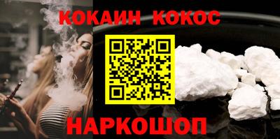 скорость mdpv Абакан