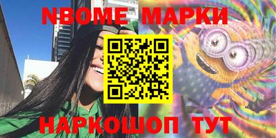 скорость mdpv Абакан