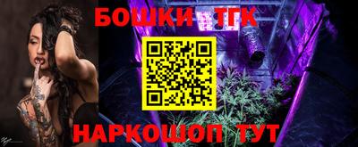 скорость mdpv Абакан