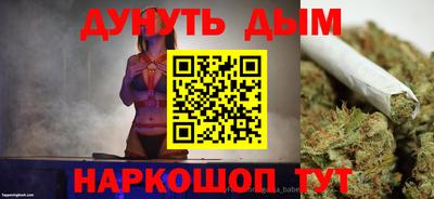 скорость mdpv Абакан