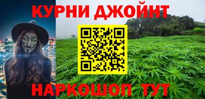 мефедрон VHQ Абинск