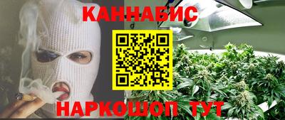 мдма Азнакаево