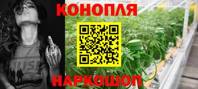 скорость mdpv Абакан