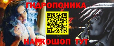 скорость mdpv Абакан