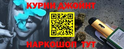 мдма Азнакаево