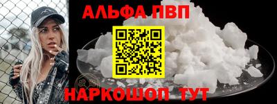 мдма Азнакаево