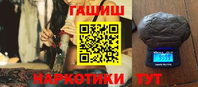 скорость mdpv Абакан