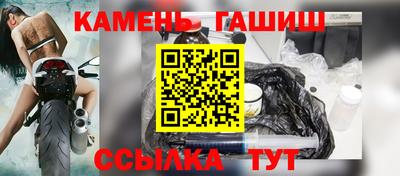 мдма Азнакаево