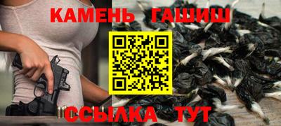 мдма Азнакаево